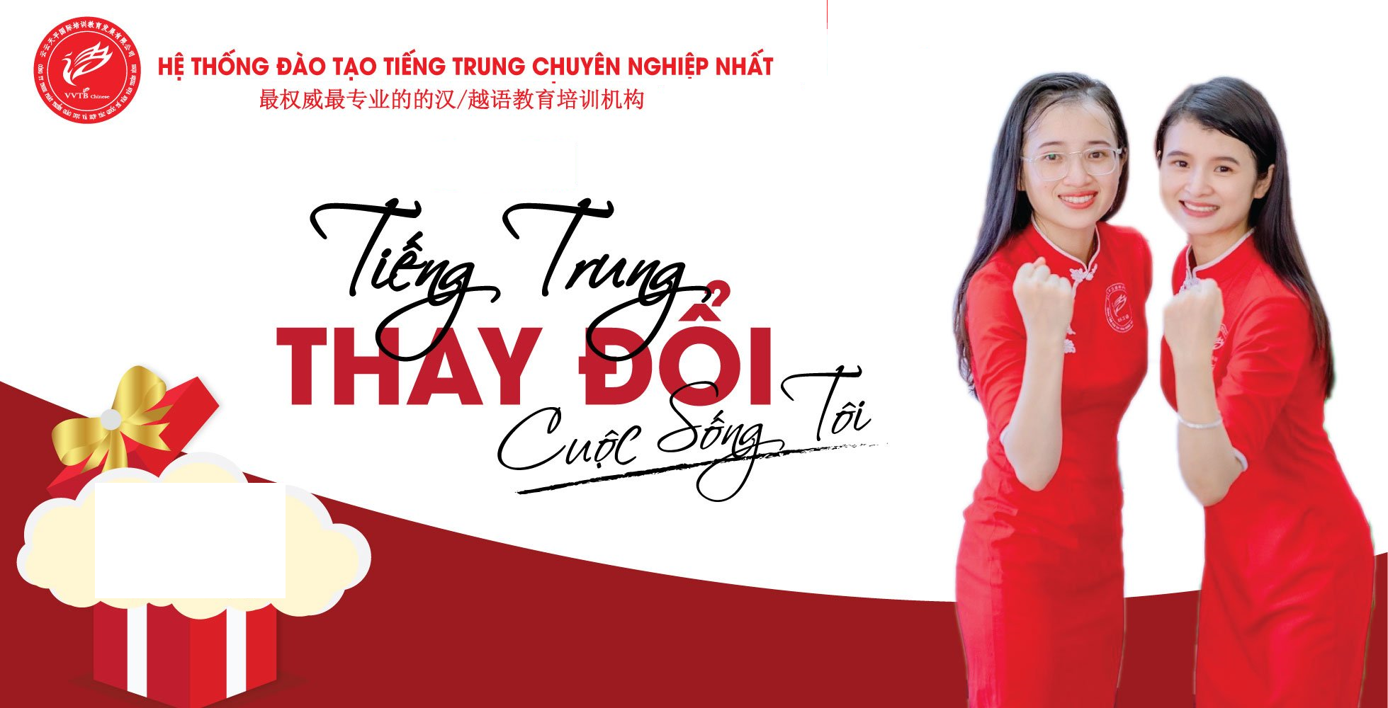 HỌC HIỆU QUẢ VỚI VIDEO TÌNH HUỐNG