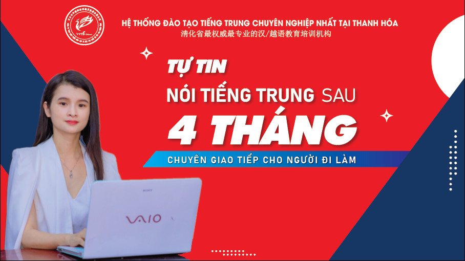 HSK4 NGỮ PHÁP TINH LỌC