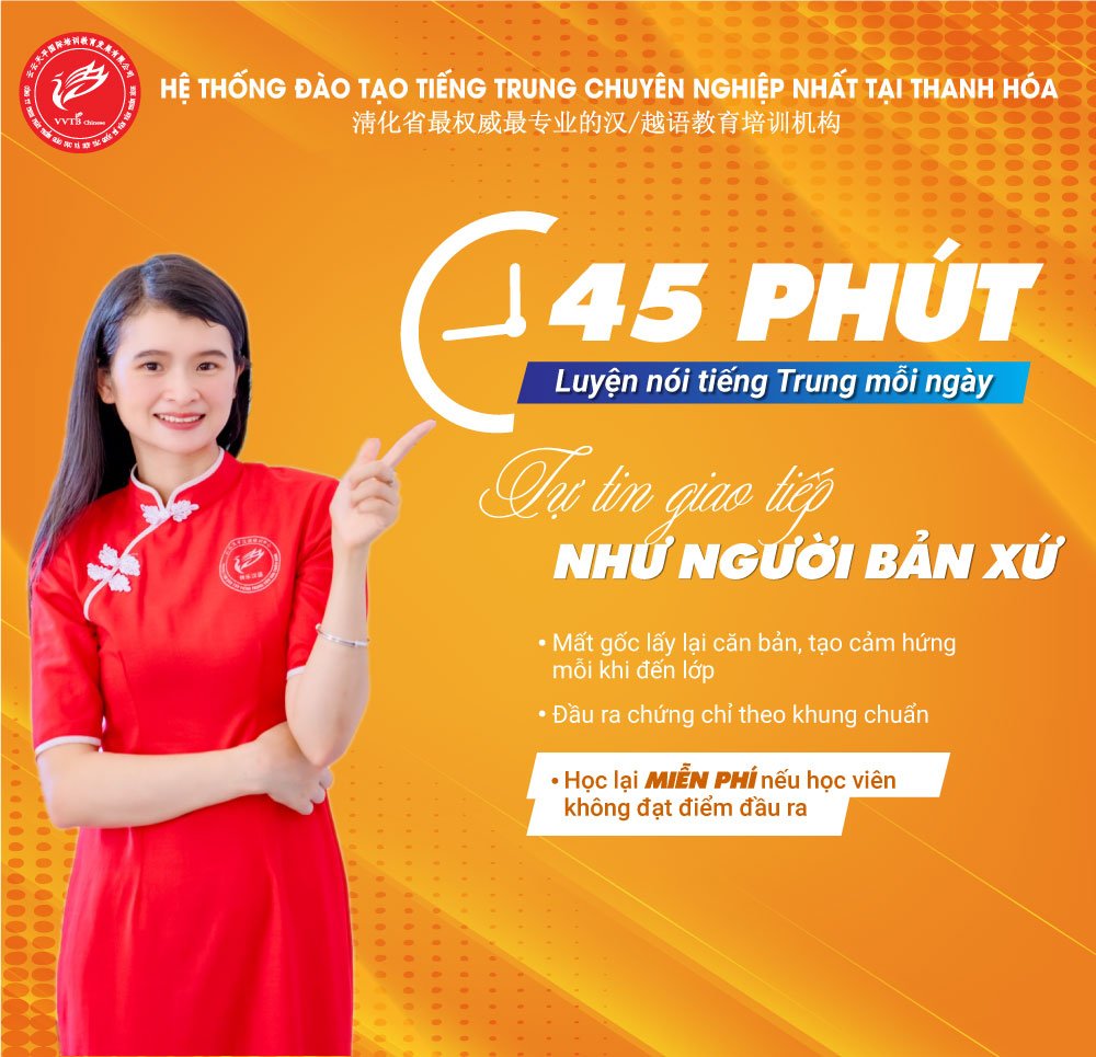 HSK 2 TRỌN BỘ VIDEO GIẢNG CHUẨN